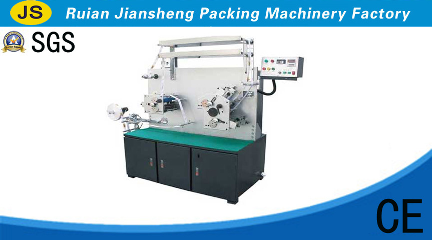 MHR-21S Type High-speed Flexo Label Printing Machine
